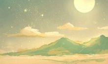 守岁和跨年有什么区别 含义是什么