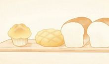 关于守岁的古诗大全集 守岁的意义