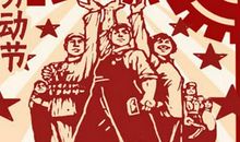 正月送礼有什么禁忌吗 需要注意什么