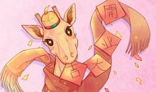 属猴的人2021年11月开业好日子开张黄道吉日