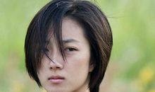 给金牛座的第971封信