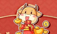 2021年正月大年初三日子好不好 有什么讲究