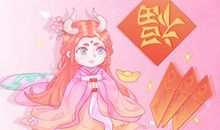 2021年2月14日是黄道吉日吗 正月初三黄历查询日子