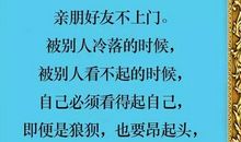 给处女座的第3封信