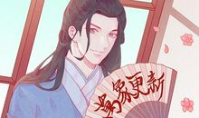 2021年正月初四当天属什么生肖 冲什么属相