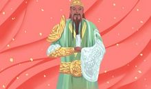大年初四接财神2021 有什么讲究