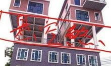 让你破财的住房风水