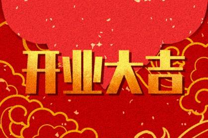 2021年的牛，新年的年好，打开门是好的吗？