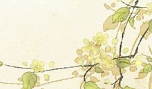 大年初四为什么忌出远门 有什么习俗