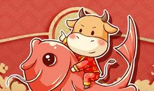 2021年2月15日是星期几 今天是是初几