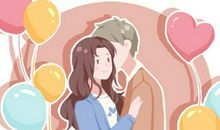 2021年正月初十是什么日子 结婚好吗