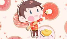 2021年正月初四黄历查询 大年初四是黄道吉日吗