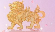 正月初四开工好不好呢 开门营业日子怎么样2021