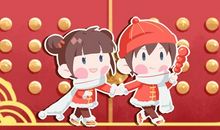 2021年正月初四可以搬家吗 初四搬家不吉利