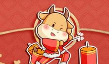 大年初四适合订婚吗 2021年正月初四适合订婚吗