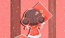 2021年正月大年初四是黄道吉日吗 有哪些禁忌