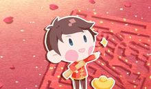 2021年正月大年初四日子好不好 有什么讲究