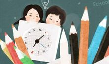 破五这天丢失随身配戴物件有什么说法