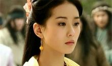 水瓶座专属金庸女郎