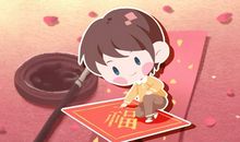 2021年正月大年初六是黄道吉日吗 有哪些禁忌