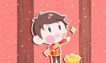 2021年正月初六财神方位 喜神方位 黄历吉时查询