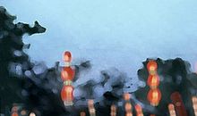 大年正月初四为什么不能上坟 上坟注意事项