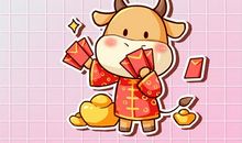 正月初四宜和忌 大年初四怎么过