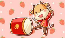 大年初四忌讳什么 正月初四忌什么宜什么