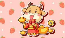 大年初四可以回娘家吗 正月初四忌针线吗