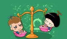 天秤男会买啥情趣用品