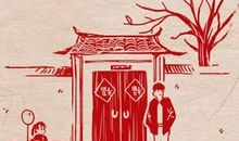 正月初六的禁忌 大年初六适合做什么