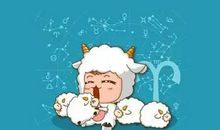 白羊男会买啥情趣用品