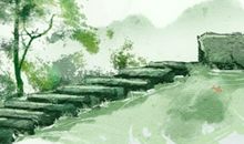 正月十一要过路费吗 要收费