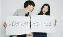 天秤座如何表达“我想你了”