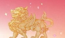 2021年2月17日是开业吉日吗 开张日子怎么样