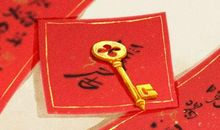 2021年公历7月入宅黄道吉日吉时 搬新房子的时间