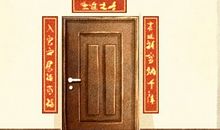 2021年7月黄道吉日有几天 哪天适宜乔迁入宅