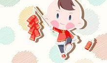 2021年正月初五可以搬家吗 入宅乔迁吉利吗