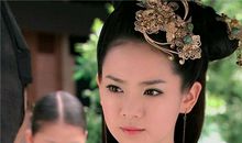水瓶座古代公主
