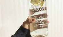 水瓶座专属创意水杯