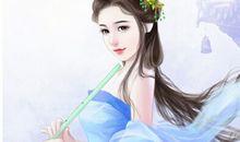 天秤女在古代愿意给丈夫纳妾吗