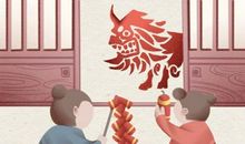 大年正月初四为什么不能洗头 会有什么后果