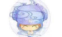 双鱼座泡吧会玩啥游戏