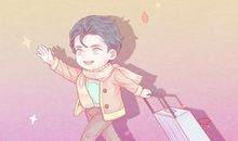 2021年2月哪天适合开工 开门大吉的好日子