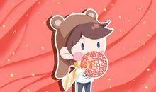2021年2月18日开业好不好 是不是黄道吉日