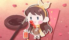 2021年2月18日黄道吉日吉时查询 是什么日子