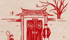 雨水节气吃什么最合适 吃什么水果蔬菜养生