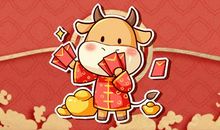 2021年大年十二的祝福语