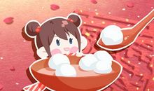 2021年2月22日是黄道吉日吗 正月十一黄历查询日子