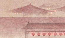 2021年2月19日是黄道吉日吗 正月初八黄历日子查询